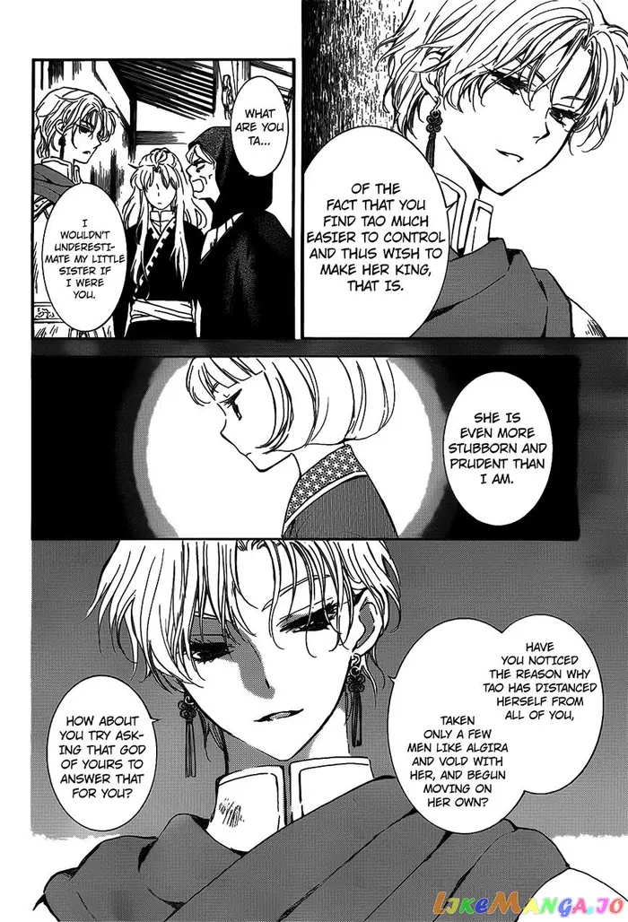Yona of the Dawn Chapter 142 image 08_optimized